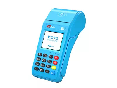 阿拉尔拉卡拉传统大POS机